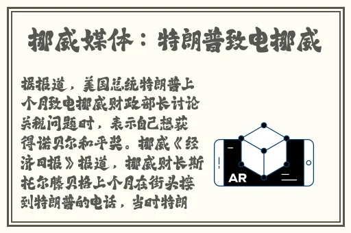 心遇app官网怎么看