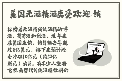 51吃瓜爆料就看黑料社