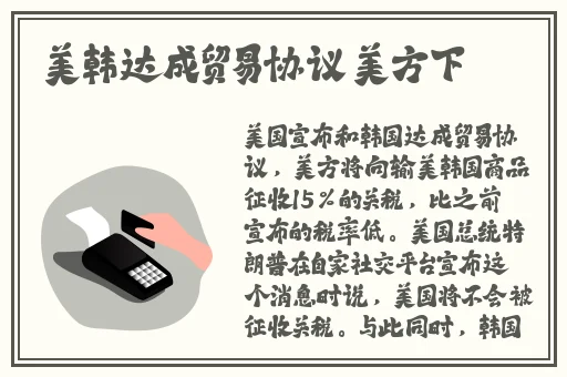 爱情电影网 前田