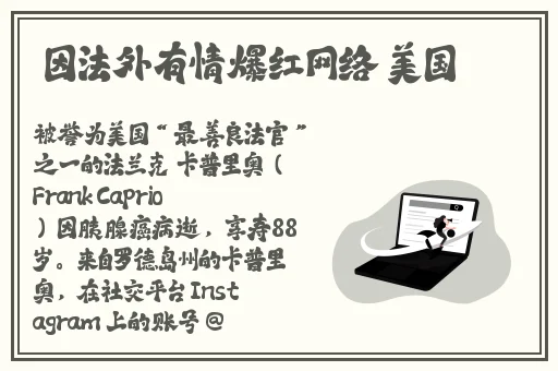B站年轻人视频APP