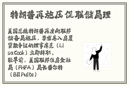 一面亲上边一面膜下边的肌肤之亲